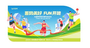 图卢兹加纳国脚阿布-弗朗西斯友谊赛重伤，法甲官方送上祝福