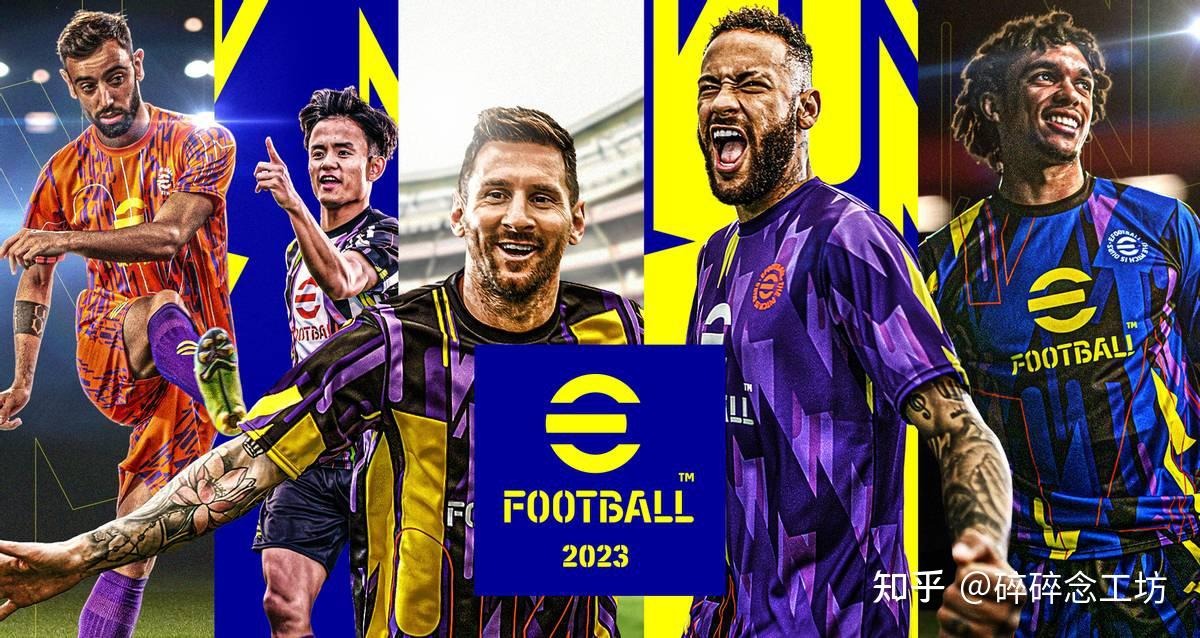 去年因维尼修斯闹翻！马卡：法国足球试图在今年颁奖前与皇马和解